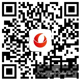 凯尔特人名,单公布,将集结,快三彩票,快三开奖,彩票平台,购彩大厅,快三走势