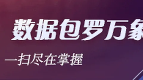 崔永熙替补登场，首度运动战得分助威，2分2板里程碑时刻
